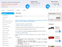 ��������� ��������� ����� ��������������� ��� ������� ����� ������ � ��������-�������� �����-net ��������� �������� ������� ������� ������ �����-net ��� �K� ���� ������� ������ �� �����